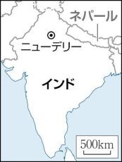 インドの７－９月期ＧＤＰ、５・４％増…大雨で消費が伸びず前期から減速