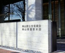 ＮＴＴ西子会社から９００万件の個人情報流出、名簿業者ら書類送検…調査に虚偽の報告容疑