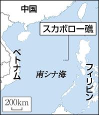 中国が南シナ海に「基線」、海図を国連に提出…実効支配を既成事実化狙いか