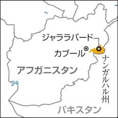 「死の砂漠」２３０ｈａを緑地と農場に…中村哲さん殺害から５年、現地住民の感謝は消えず