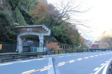 箱根路のレガシー、函嶺洞門の「函嶺」って何？　封鎖から１０年、レースの歴史を見守ってきた国指定重要文化財