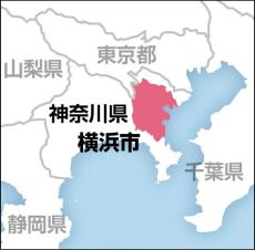 横浜市保土ヶ谷区で火災、「住宅から火が出ている」と１１９番…８棟ほどに燃え広がる