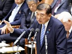 企業・団体献金、石破首相「我々の立場は一貫して禁止よりも公開だ」…透明性高めるべきとの考え示す