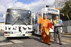 岡山電気軌道が「二刀流」社員を募集へ…路面電車・路線バスへの挑戦者へ「誇れるし稼げる、新鮮味のある仕事だ」