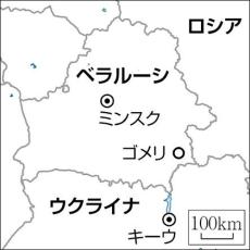 ベラルーシで日本人男性拘束か…ウクライナ国境付近で高架橋などを撮影、ＫＧＢに引き渡される