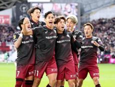 Ｊ１神戸が連覇＆２冠、武藤嘉紀「全てをサッカーにささげた結果」…磐田はＪ２降格