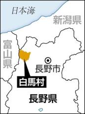 長野・白馬村の学校給食で食中毒、提供されたカジキからヒスタミン検出…４６人が頭痛など訴える