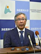 静岡大学長の統合再編「リセット」発言、浜松医大次期学長は「白紙撤回は受け付けられない」