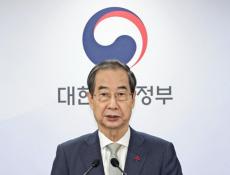 韓国大統領職代行の韓悳洙首相、バイデン米大統領と電話会談「米韓同盟が揺らぐことないよう努力」