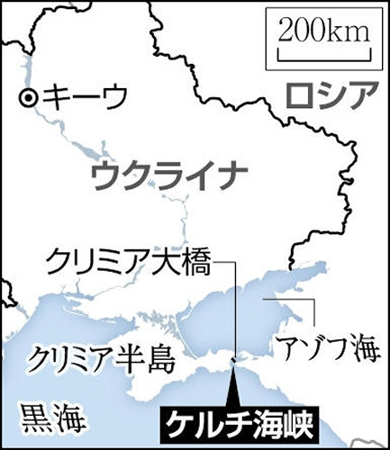 ロシアのタンカー２隻が座礁、うち１隻が沈没で１人死亡…黒海・アゾフ海結ぶ海峡で重油流出