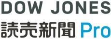 世界の最先端をリアルタイム発信「ＤＯＷ　ＪＯＮＥＳ　読売新聞　Ｐｒｏ」…米ダウ・ジョーンズと提携、法人向け来春創刊