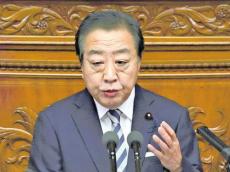 立民の野田代表、内閣不信任案を「出すのは伝家の宝刀抜く時」…「もうチャンバラの時代でない」