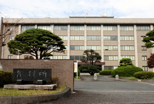 群馬・草津町の女性元町議、強制わいせつは虚偽告訴と認める…町長への名誉毀損は無罪主張