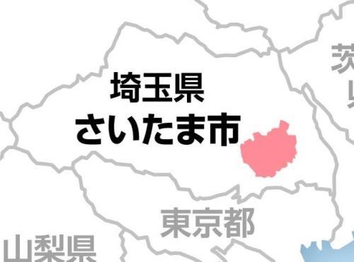 さいたま市桜区で５棟に延焼する火事、火元から２人の遺体…高齢夫婦か