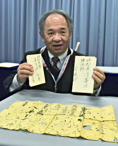 明智光秀が「寺に米寄進」と伝えた書状の原本、４５年ぶりにゆかりの大津の寺で再発見