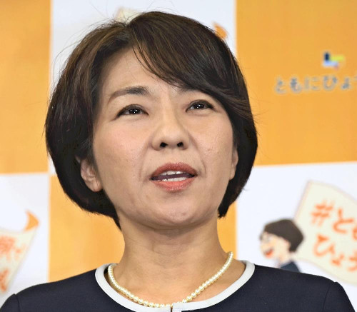 兵庫県知事選挙中に「虚偽通報でアカウント凍結」、稲村和美氏の支援団体の告訴・告発状を県警が受理