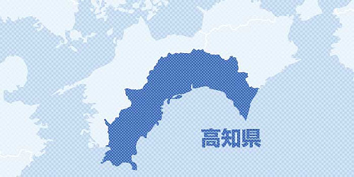 高知県内の企業、「忘・新年会する」が８割、全国トップ…２６社中２５社が「労働時間にならない」