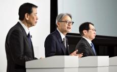 ホンダ・日産、２０２６年８月の持ち株会社上場目指す…三菱自は来年１月めどに合流判断