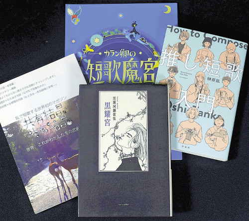 １９年前の夏、新聞記者はコミケに出展した…２０００年代の「オタク」とは何だったのか　（福）に捧ぐ