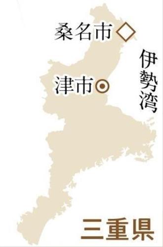 警告してもカスハラ続けたら氏名公表…三重県桑名市が全国初の条例