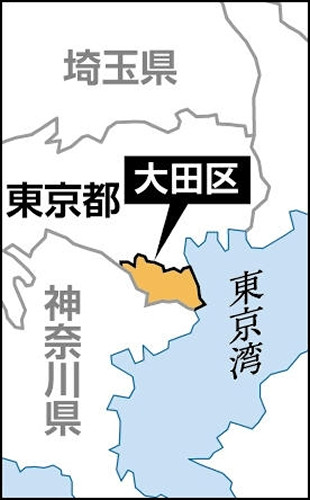 大田区大森西の住宅で火事、逃げ遅れの情報も…周辺４棟にも燃え移る