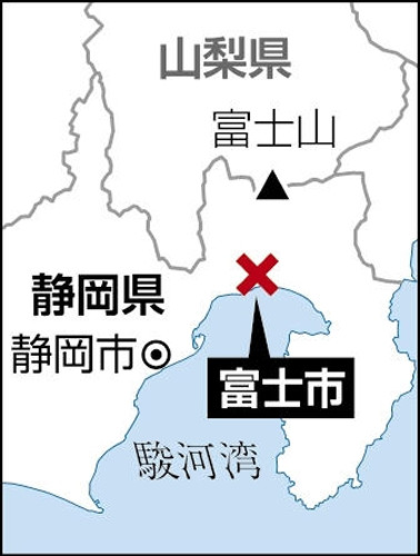 静岡県富士市の民家火災、２人の遺体見つかる…住民３人と連絡取れず