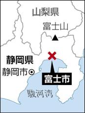 「家の窓から炎が噴出」と１１９番、住民３人と連絡取れず…静岡県警が１人の遺体の身元を確認