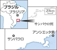 日本人男性、強盗に射殺される…ブラジル・サンパウロ