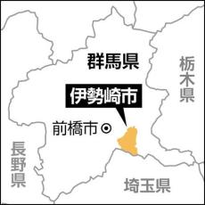 国保の滞納者と「同姓同名の別人」の預金を差し押さえ…生年月日も同じで気づかず