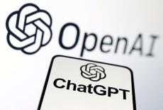 「チャットＧＰＴ」開発の米オープンＡＩ、営利企業に転換へ…資金集めやすくする狙い