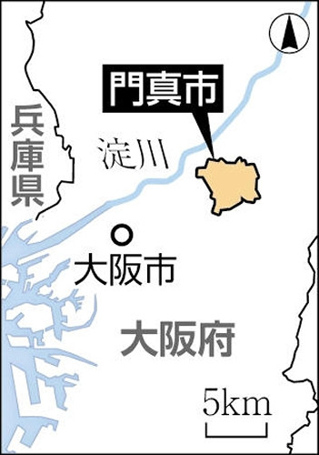 大阪・門真の工場で爆発、ベトナム国籍の従業員ら３人がやけどで重傷…大掃除中か