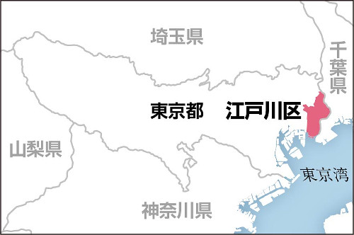 江戸川区で連続コンビニ強盗、刃物入りとみられる袋を見せ金を要求…たばこ数点を奪い逃走