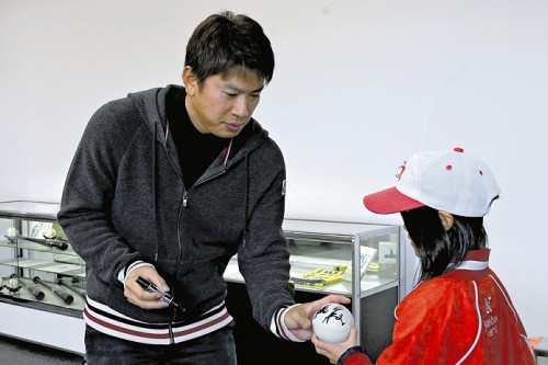 ロッテ角中勝也選手、出身・七尾市のふるさと大使に…「野球で結果を残し恩返しを」　