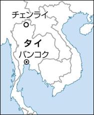 バンコクのホテルで火災、外国人３人死亡…日本人２人が病院搬送され男性１人が意識不明