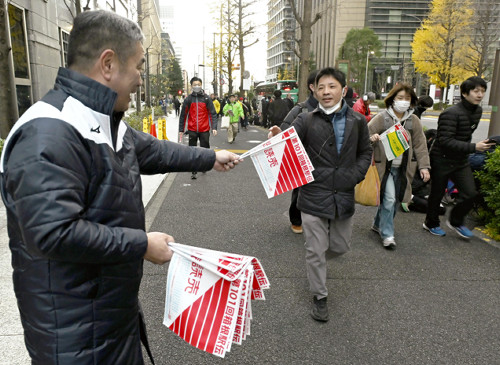 東洋大にアクシデントか、４人変更…駒大・佐藤圭汰は往路に起用されず