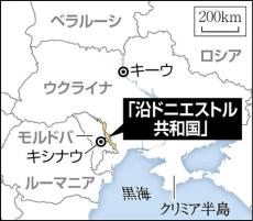 モルドバのロシア系住民の実効支配地で天然ガス供給停止…家族で１部屋に集まって暖を取るよう呼びかけ