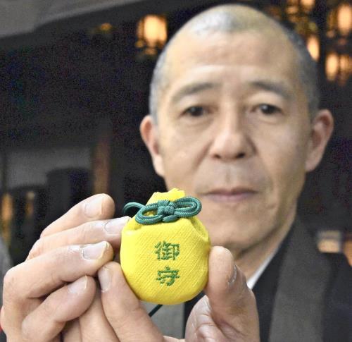 空海ゆかりの寺、ユズの実かたどった「ゆず守」製作…「『かわいい』と手にとってもらえるデザインに」