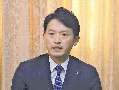 兵庫県の斎藤元彦知事、内部告発者の私的データ漏えい疑いで第三者委設置…立花孝志氏が昨秋公開