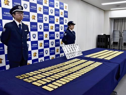 全国２番目の押収量、１５億円相当の「金」を密輸しようとした疑い…韓国人の男ら５人逮捕し起訴