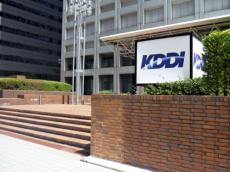 ＫＤＤＩ、５Ｇの携帯電話サービスの一部で一時通信障害…警察や消防への緊急通報にも影響