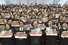 韓国最大野党「共に民主党」の支持率低下３６％、弾劾案の連発に批判高まる…韓国ギャラップ調査