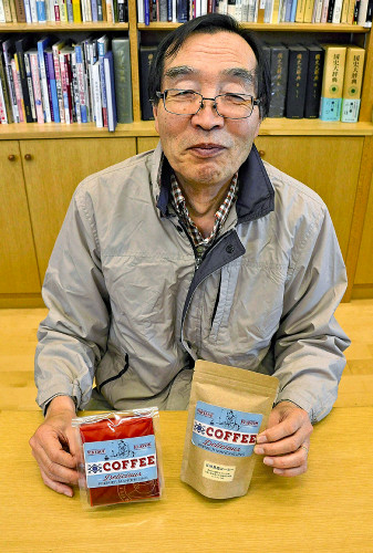 幕末の韮山代官・江川坦庵たしなんだ「コーヒイ」、史料から再現…「ブラックではなく砂糖入り」