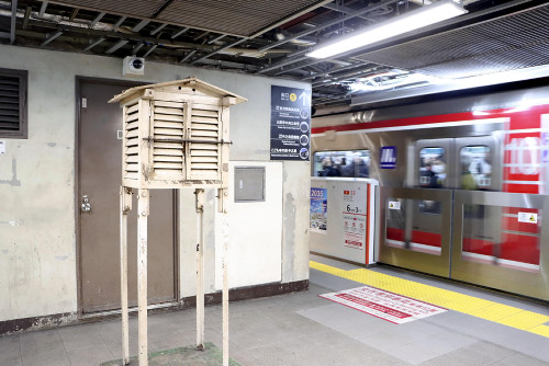 大阪の地下鉄ホームの百葉箱をすべて撤去へ…「名残惜しい」との声でかつては撤回したことも