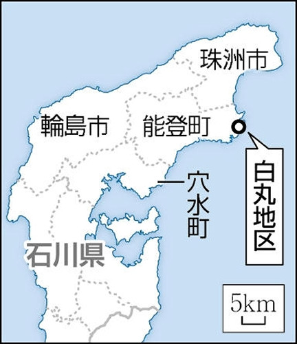 津波被害受けた能登町白丸地区、約３０世帯が集団移転を要望…町が宅地整備へ調査