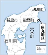 津波被害受けた能登町白丸地区、約３０世帯が集団移転を要望…町が宅地整備へ調査