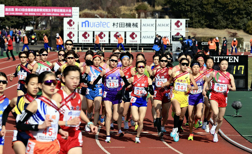 都道府県対抗女子駅伝、京都が３大会ぶり１９度目の優勝