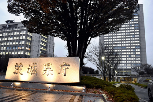 サイクリングコースの感想投稿で宿泊割引、茨城県がキャンペーン…先着１００人