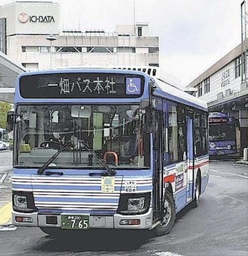 一畑バスで運転士に発熱者続出、松江市内の９０便運休へ…インフルエンザなどで１１人休む