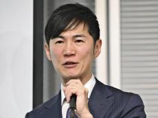 石丸伸二氏が地域政党「再生の道」設立、夏の都議選で全４２選挙区での候補者擁立目指す