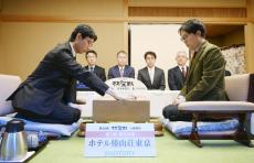 棋聖戦七番勝負が開幕…一力遼棋聖と井山裕太王座、七大タイトル分け合う２人の頂上決戦